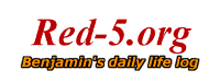 Red-5.org